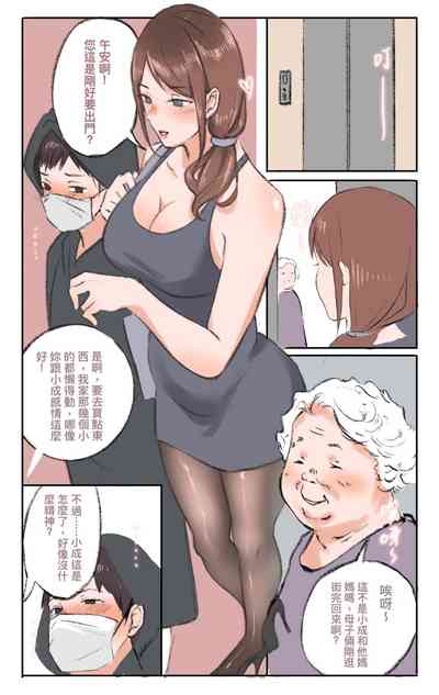 第162页 封面 - HaSM.cc