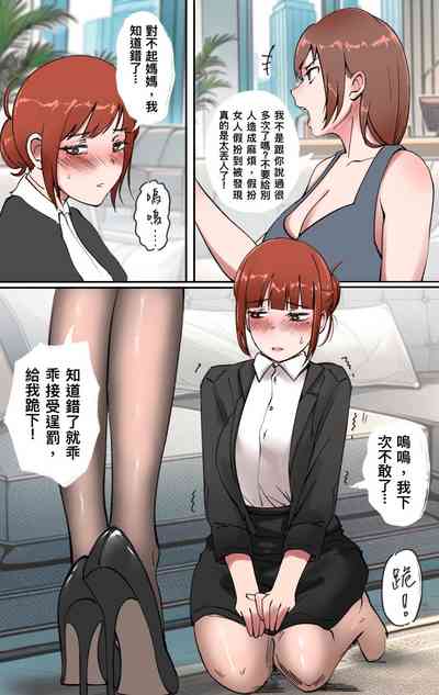 第186页 封面 - HaSM.cc