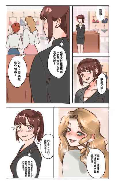 第214页 封面 - HaSM.cc