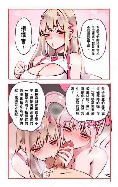 第238页 封面 - HaSM.cc