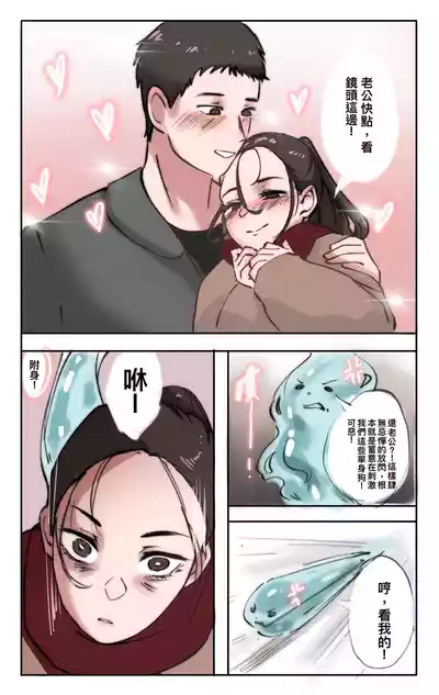 第254页 封面 - HaSM.cc