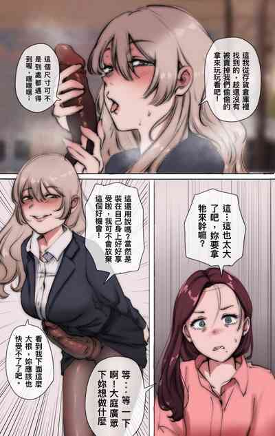 第270页 封面 - HaSM.cc