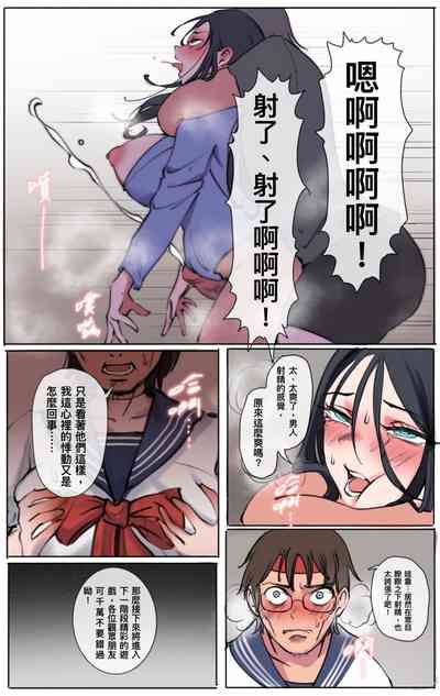 第334页 封面 - HaSM.cc