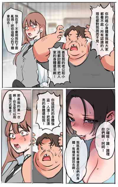 第342页 封面 - HaSM.cc