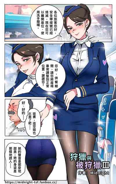 第378页 封面 - HaSM.cc