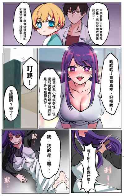 第414页 封面 - HaSM.cc