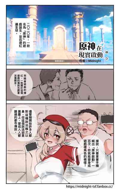 第426页 封面 - HaSM.cc