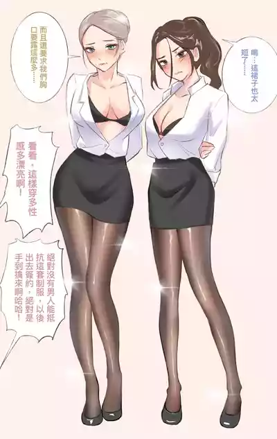第482页 封面 - HaSM.cc