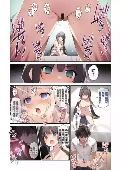 第14頁 封面 - HaSM.cc