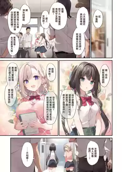 第2頁 封面 - HaSM.cc