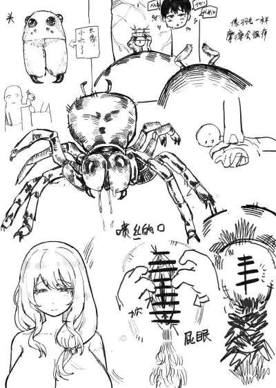 第18頁 封面 - HaSM.cc