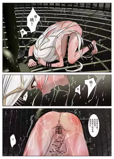 第14頁 封面 - HaSM.cc
