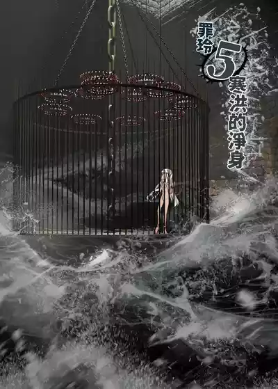 第2頁 封面 - HaSM.cc
