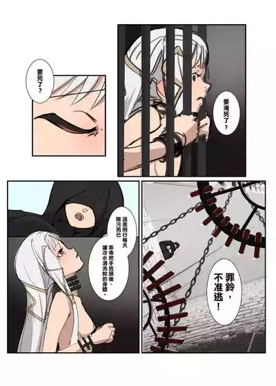 第6頁 封面 - HaSM.cc
