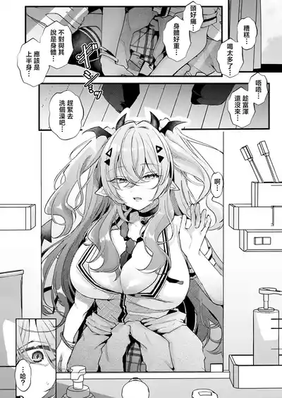 第10頁 封面 - HaSM.cc