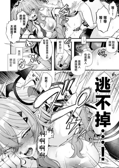 第42頁 封面 - HaSM.cc