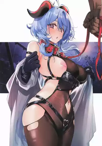 第2页 封面 - HaSM.cc