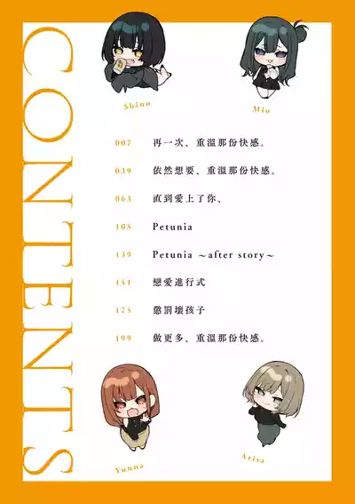 第10页 封面 - HaSM.cc