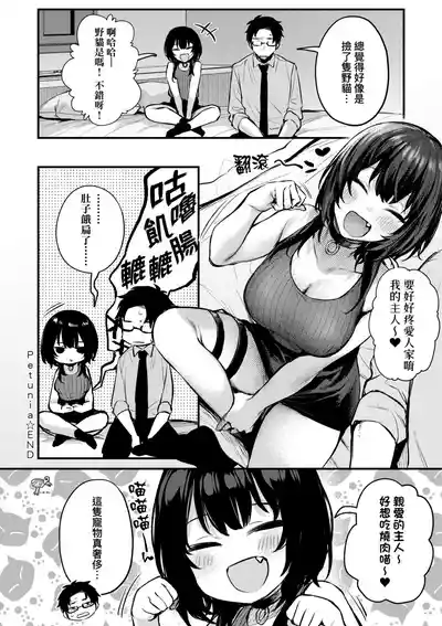第142页 封面 - HaSM.cc