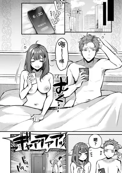 第14页 封面 - HaSM.cc