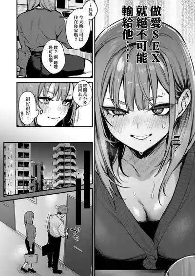 第206页 封面 - HaSM.cc