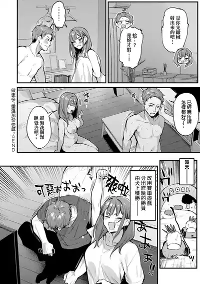 第222页 封面 - HaSM.cc