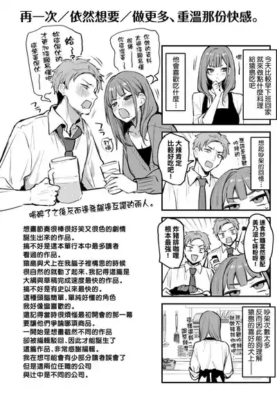 第226页 封面 - HaSM.cc
