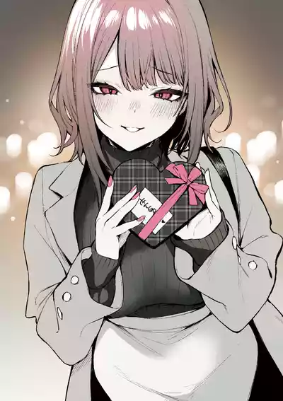 第258页 封面 - HaSM.cc