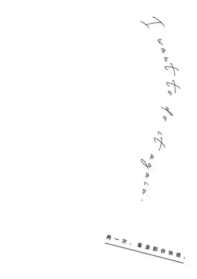 第42页 封面 - HaSM.cc