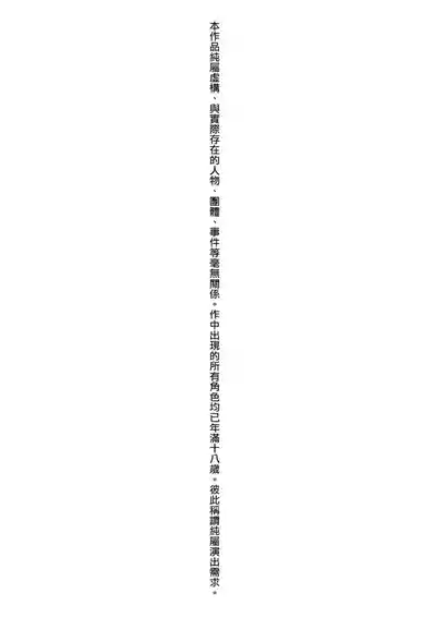 第6页 封面 - HaSM.cc
