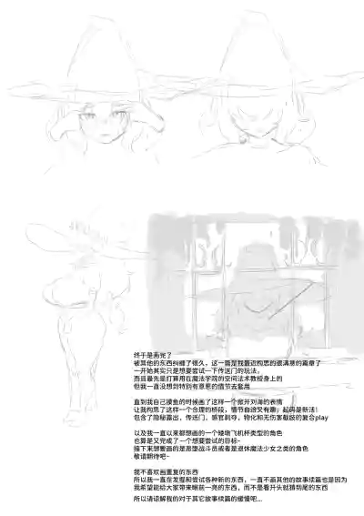 第2頁 封面 - HaSM.cc