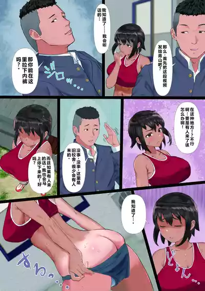 第26頁 封面 - HaSM.cc