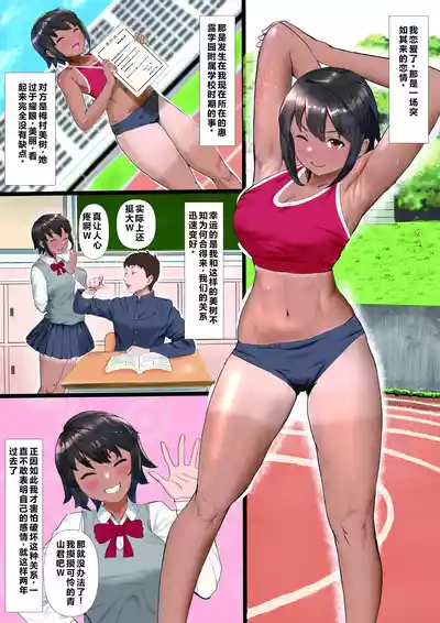 第2頁 封面 - HaSM.cc