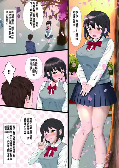 第46頁 封面 - HaSM.cc