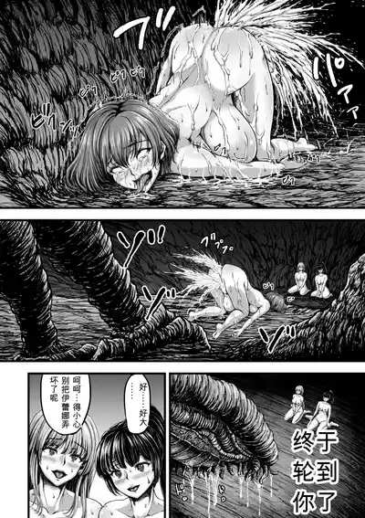 第10頁 封面 - HaSM.cc