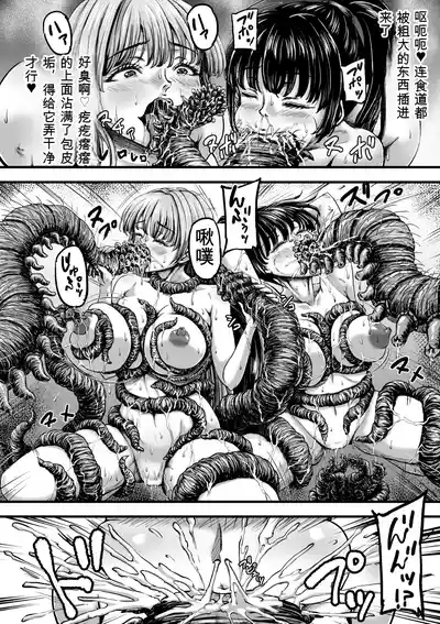第14頁 封面 - HaSM.cc