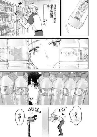 第42页 封面 - HaSM.cc