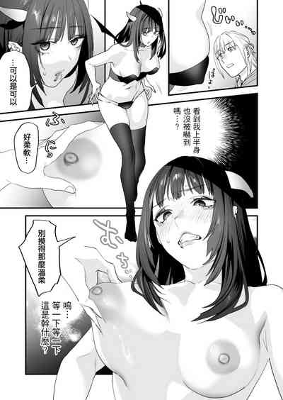 第62页 封面 - HaSM.cc