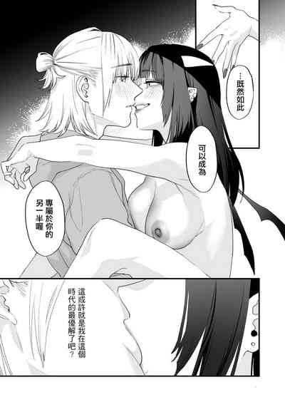 第70页 封面 - HaSM.cc