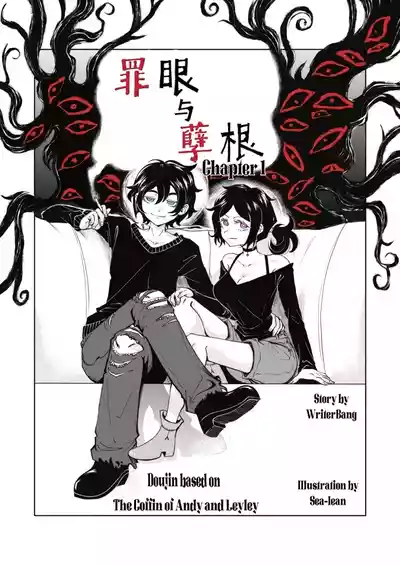第2页 封面 - HaSM.cc