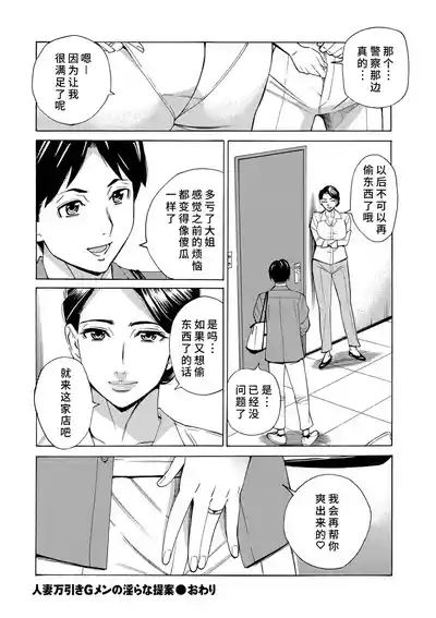 第22頁 封面 - HaSM.cc