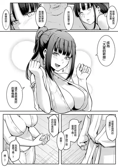 第122頁圖