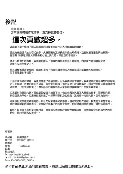 第178頁圖