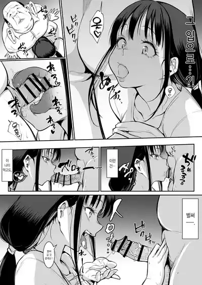 第190頁圖