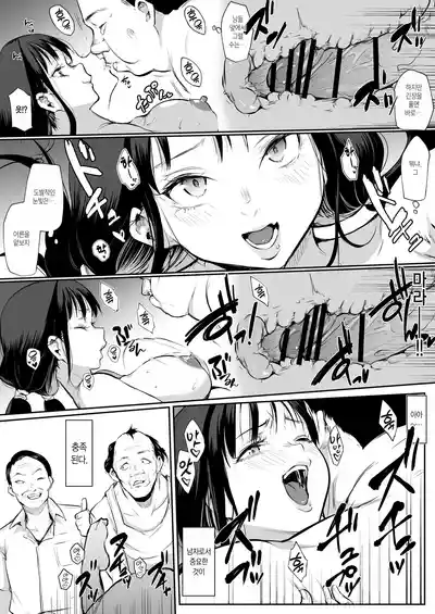 第194頁圖
