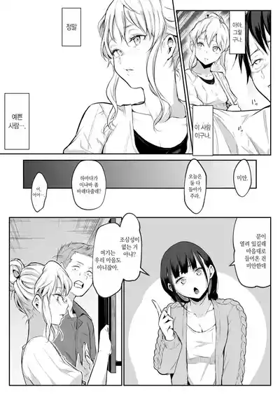 第206頁圖