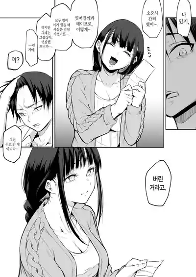 第210頁圖