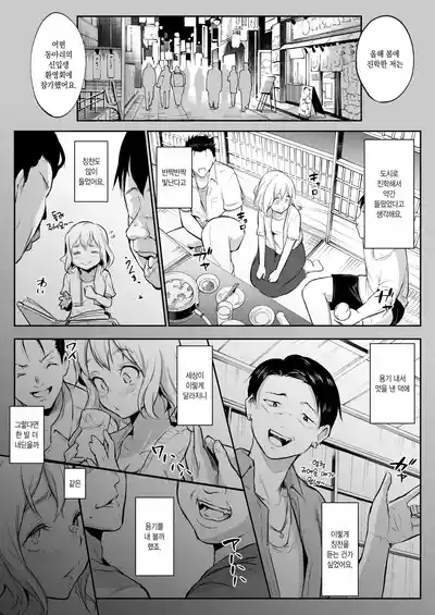 第218頁圖
