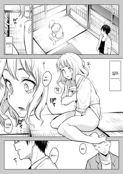 第226頁圖