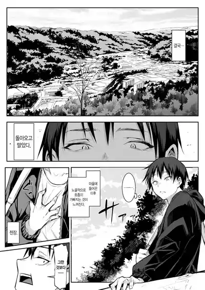 第230頁圖